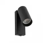 Настенный светильник Nowodvorski Fourty Wall Black 11763 от ImperiumLoft