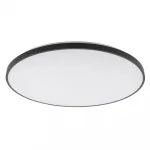 Потолочный cветильник Nowodvorski Agnes Round Led Pro Black 10976