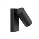 Настенный светильник Nowodvorski Fourty Wall Black 11763 от ImperiumLoft