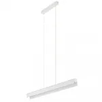 Подвесной светильник Nowodvorski Cl Q Led Pro White 8251 от ImperiumLoft