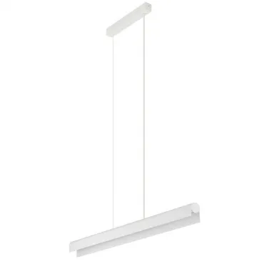 Подвесной светильник Nowodvorski Cl Q Led Pro White 8251