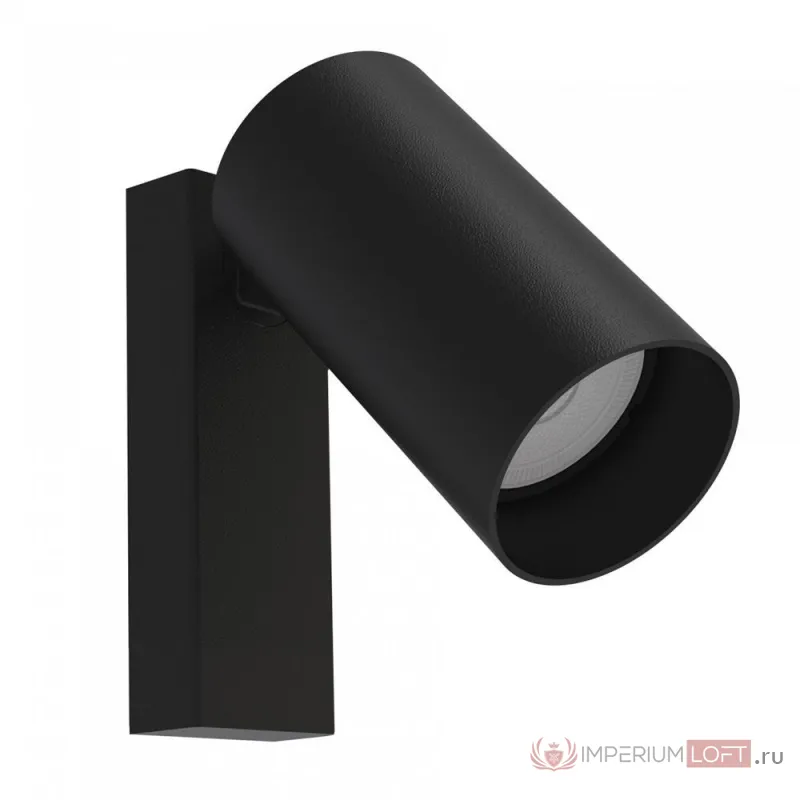 Накладной светильник спот Nowodvorski Mono Black 7840 от ImperiumLoft