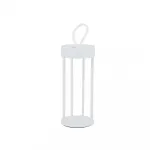 Настольная лампа Nowodvorski Nala Led White 11537