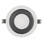 Встраиваемый светильник Nowodvorski Kea Led White/Chrome 8770 от ImperiumLoft