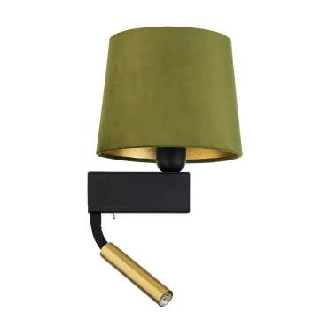 Настенный светильник Nowodvorski Chillin Green/Gold 8214