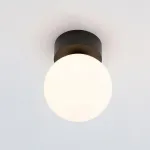 Потолочный cветильник Nowodvorski Kier S Black 10302