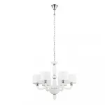 Люстра подвесная Nowodvorski Newport White 8156 от ImperiumLoft