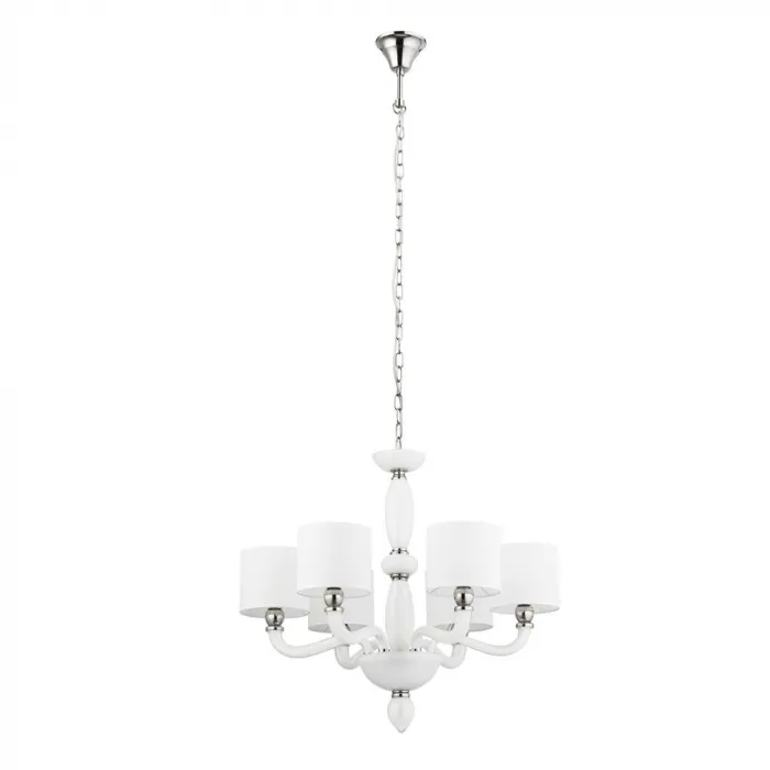 Люстра подвесная Nowodvorski Newport White 8156 от ImperiumLoft