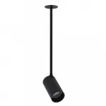 Спот Nowodvorski Mono Surface Long M Black 7738 от ImperiumLoft