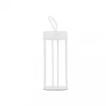 Настольная лампа Nowodvorski Nala Led White 11537