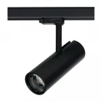 Трековый трехфазный светильник Nowodvorski Milo Led Black 8758 от ImperiumLoft