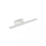 Подсветка для зеркал Nowodvorski Cezanne Led S White 10672