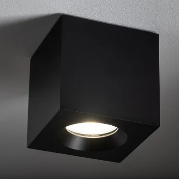 Потолочный cветильник Nowodvorski Parana Black 10718 от ImperiumLoft