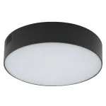 Потолочный cветильник Nowodvorski Lid Round Led Black 10407 от ImperiumLoft