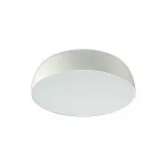 Потолочный cветильник Nowodvorski Satellite M Gray 8018 от ImperiumLoft