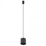 Подвесной светильник Nowodvorski Point Duo 11512