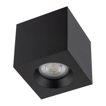Потолочный cветильник Nowodvorski Parana Black 10718 от ImperiumLoft