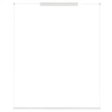 Подвесной светильник Nowodvorski Cl H Led Pro White 10524