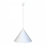 Подвесной светильник Nowodvorski Zenith L White 8006 от ImperiumLoft