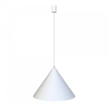 Подвесной светильник Nowodvorski Zenith L White 8006