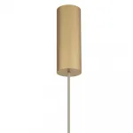Подвесной светильник Nowodvorski Santana M Cream 11652