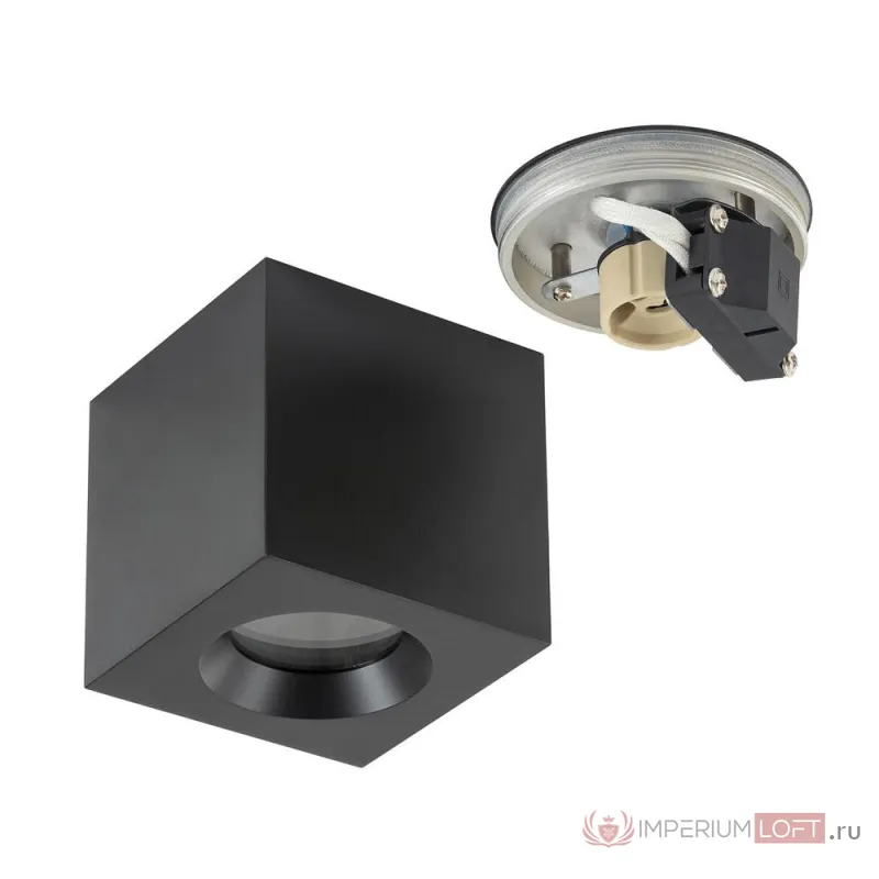 Потолочный cветильник Nowodvorski Parana Black 10718 от ImperiumLoft