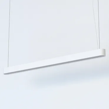 Подвесной светильник Nowodvorski Soft Led 120x6 White 7537
