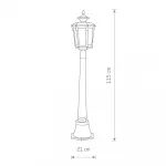 Уличный светильник Nowodvorski Amur Black/Copper Patina 4694