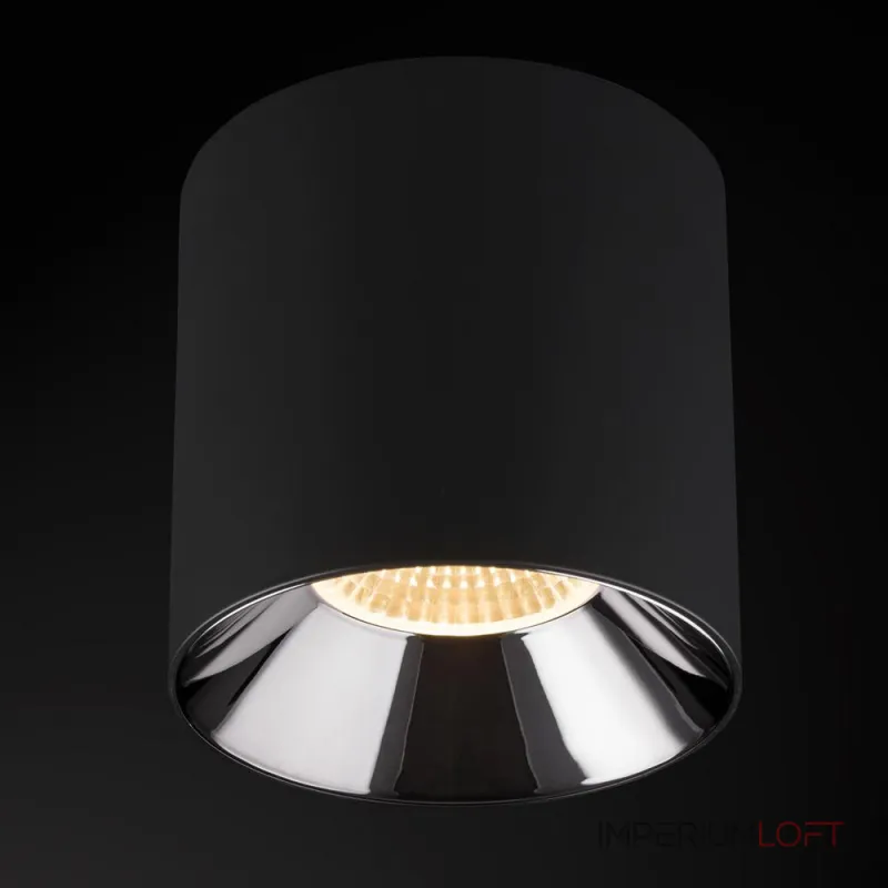 Накладной светильник Nowodvorski Ios Led Black 8737