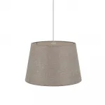 Подвесной светильник Nowodvorski Tutoia Beige 11682