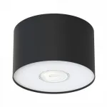 Накладной светильник Nowodvorski Point Black 7603 от ImperiumLoft