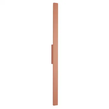 Уличный настенный светильник Nowodvorski Demi Led M Brick red 11557