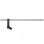 Настенный светильник Nowodvorski Easy Led Left 11425