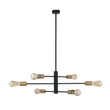 Люстра на штанге Nowodvorski Rotor Black/Gold 7937