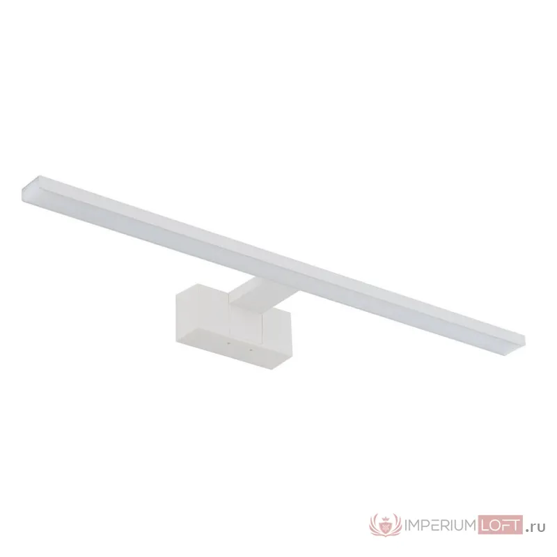 Подсветка для зеркал Nowodvorski Cezanne Led M White 10673 от ImperiumLoft
