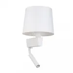 Настенный светильник Nowodvorski Chillin White 8216 от ImperiumLoft