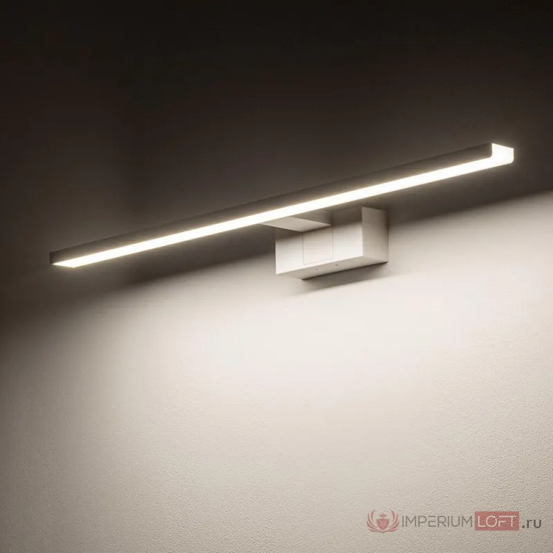 Подсветка для зеркал Nowodvorski Cezanne Led M White 10673 от ImperiumLoft
