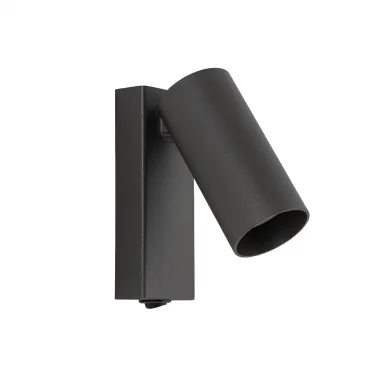Настенный светильник Nowodvorski Fourty Wall Umbra Gray 11766