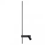 Настенный светильник Nowodvorski Easy Led Left 11425