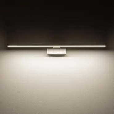 Подсветка для зеркал Nowodvorski Cezanne Led M White 10673 от ImperiumLoft