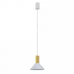 Подвесной светильник Nowodvorski Hermanos White/Solid Brass 8040