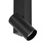 Настенный светильник Nowodvorski Easy Led Left 11425