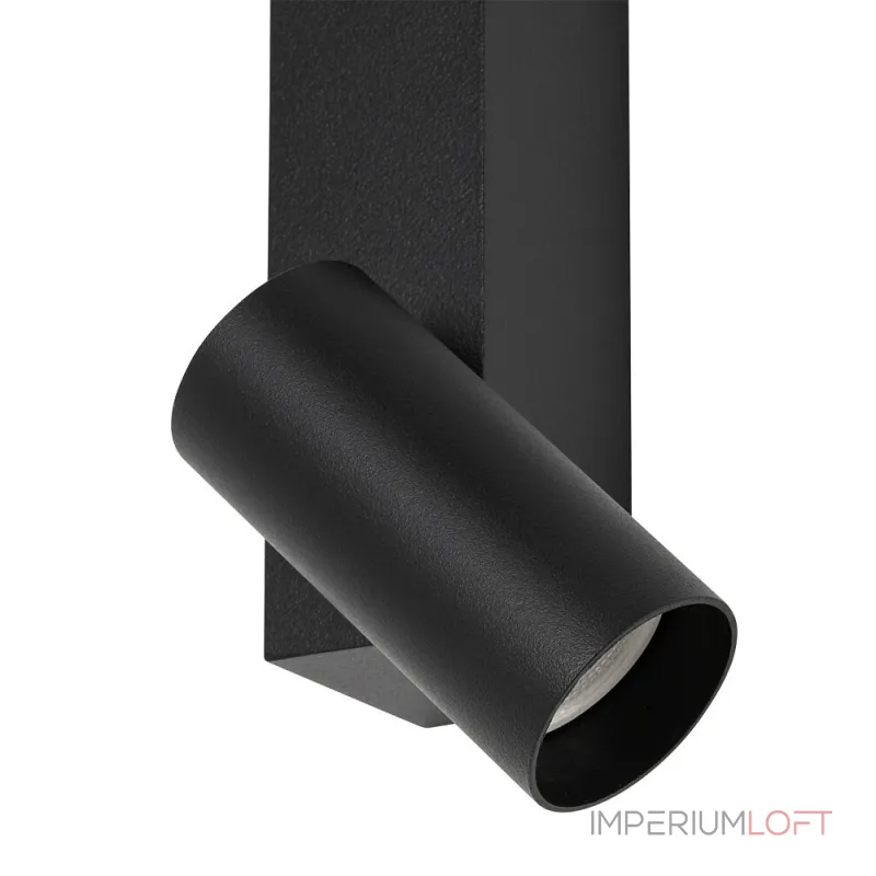 Настенный светильник Nowodvorski Easy Led Left 11425