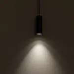 Подвесной светильник Nowodvorski Fourty S Black 10765 от ImperiumLoft
