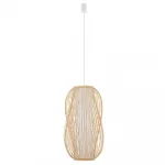 Подвесная люстра Nowodvorski Puket L Wood 11162 от ImperiumLoft