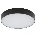 Потолочный cветильник Nowodvorski Lid Round Led Black 10408 от ImperiumLoft