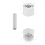 Потолочный cветильник Nowodvorski Fourty S White 10734 от ImperiumLoft Потолочный cветильник Nowodvorski Fourty S White 10734 от ImperiumLoft