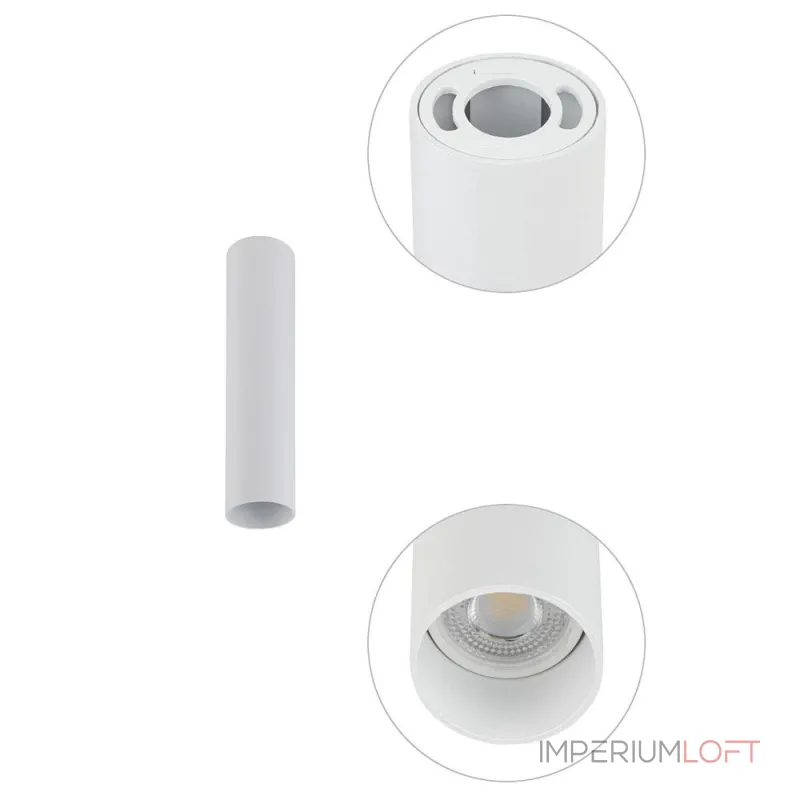 Потолочный cветильник Nowodvorski Fourty S White 10734 от ImperiumLoft Потолочный cветильник Nowodvorski Fourty S White 10734 от ImperiumLoft