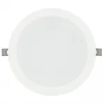Встраиваемый светильник Nowodvorski Mykonos Led White 10543 от ImperiumLoft