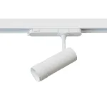 Трековый светильник Nowodvorski Ctls Spot Zoom Led 12315